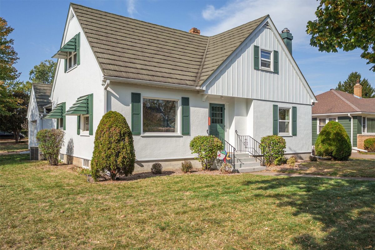 234 Lexington Boulevard, Eau Claire WI 54701 - Residential house for sale - MLS #1605941 - image4