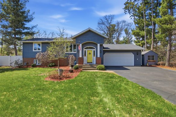 N7217 540th Street, Menomonie WI 54751 - Residential house for sale - MLS #1600023 - image1