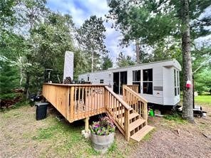 7585 E Journeys End Lane, Minong, WI