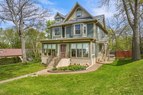 1558 Madison Street, Eau Claire WI 54703 - Residential house for sale - MLS #1600078 - image1