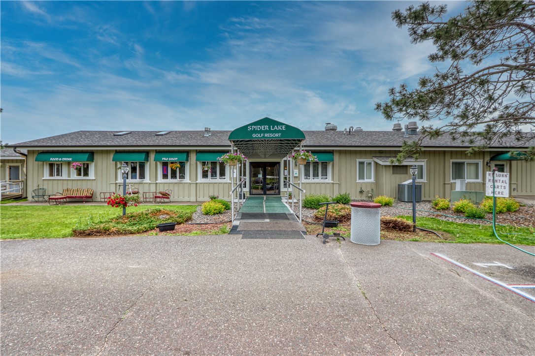 11165 W Elaine Drive 6, Hayward, WI — photo 4