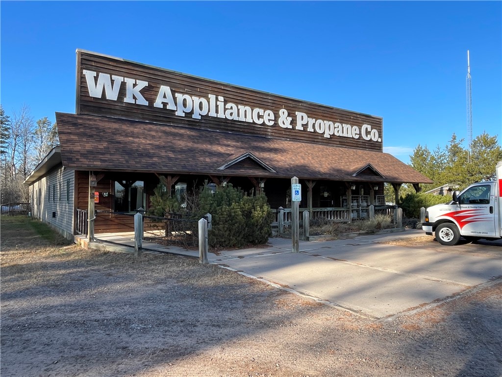 16288 W Stress Road Hayward WI 54843 — photo 2