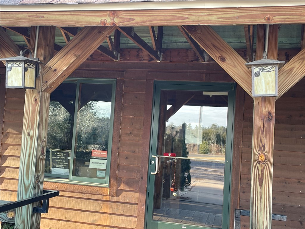 16288 W Stress Road Hayward WI 54843 — photo 9