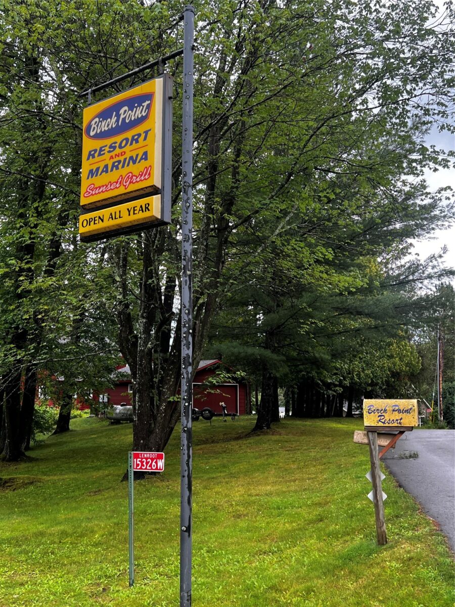 15326 W Birch Point Road 9, 10, 11, 12, 14, Hayward, WI — photo 4