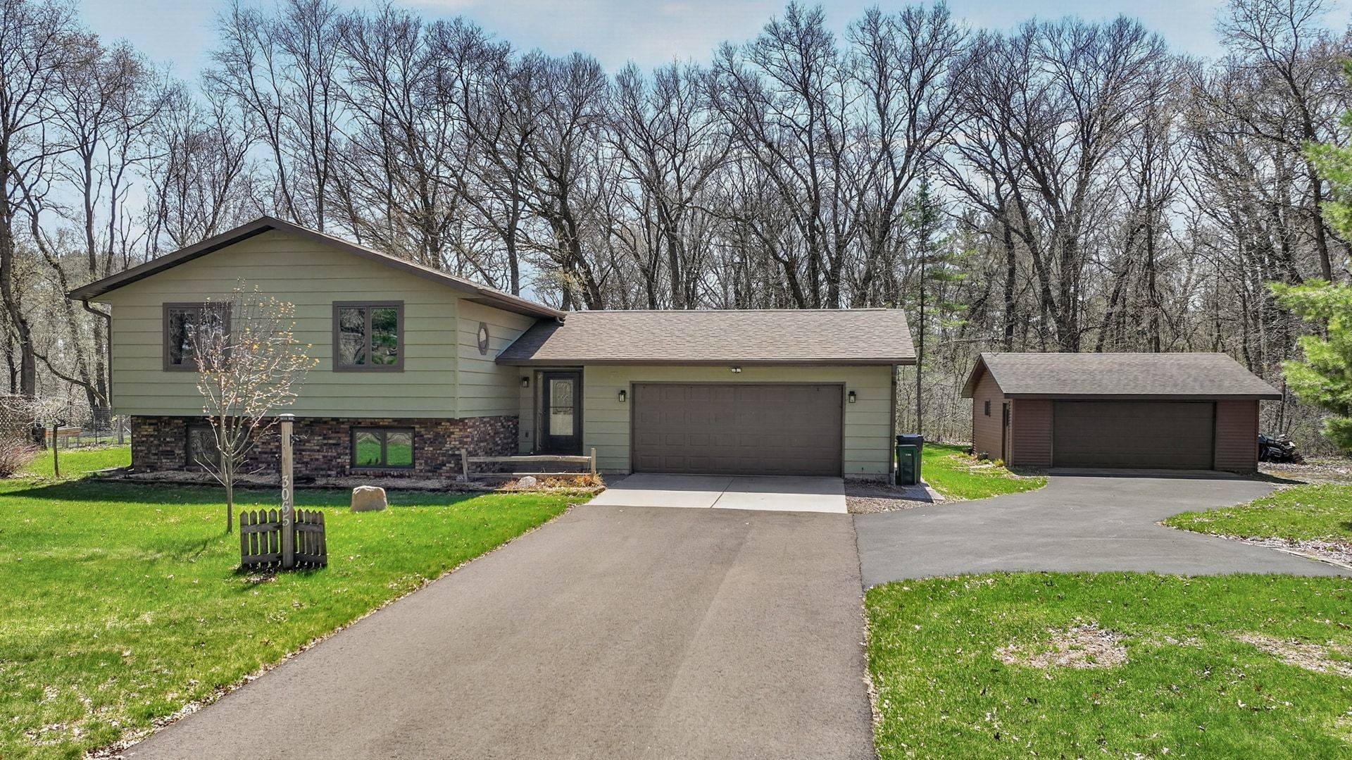Open House: 3065 Davis Drive Eau Claire WI 54701 — Fri Apr 24