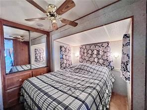 7585 E Journeys End Lane, Minong, WI — photo 8