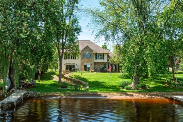 16448 92nd Avenue, Chippewa Falls WI 54729 - Residential house for sale - MLS #1601650 - image1