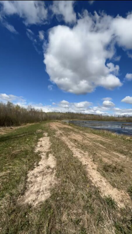 1-10 Parcels County Hwy 27, Exeland WI 54835 - Land house for sale - MLS #1601818 - image22