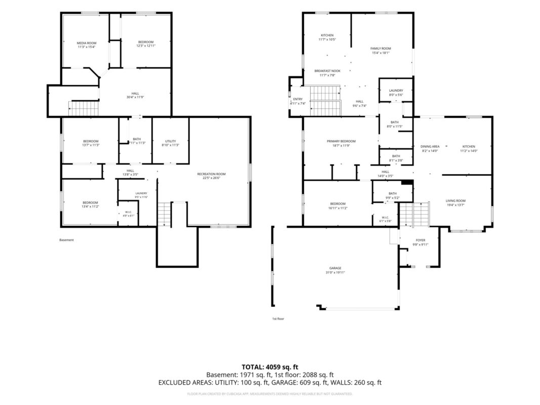 1510 Sabrena Court, Rice Lake WI 54868 - Residential house for sale - MLS #1602278 - image60