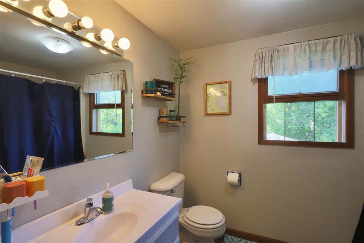 617 Mansfield Street, Chippewa Falls WI 54729 - Residential house for sale - MLS #1601907 - image29