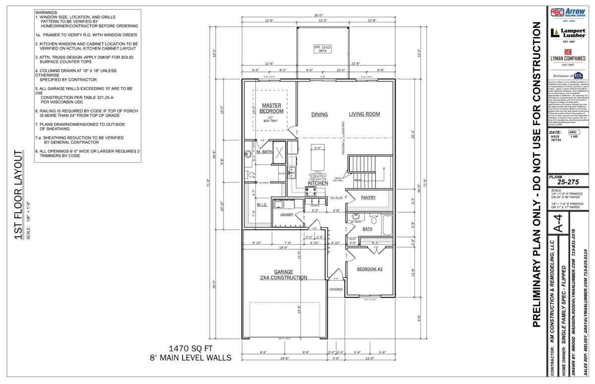109 Dunn Street, Colfax WI 54730 - Residential house for sale - MLS #1599309 - image4
