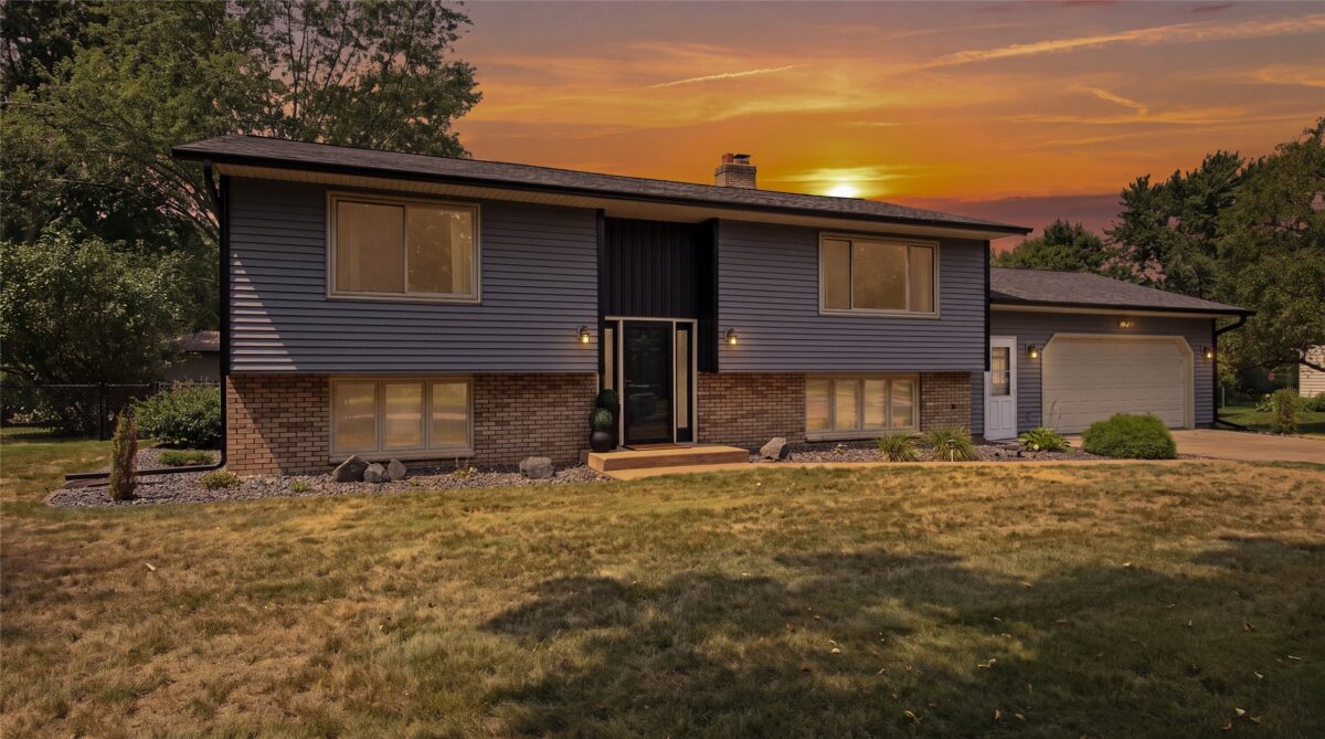 1238 Dogwood Drive, Eau Claire WI 54701 - Residential house for sale - MLS #1603583 - image2
